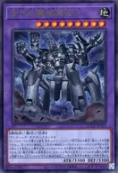 card_4868_series_2798_rarity_77_