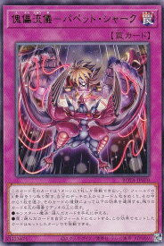 card612-series1106-rarity62