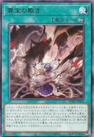 card624-series1106-rarity62