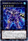 card5288-series931-rarity2