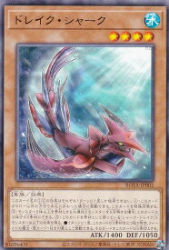 card642-series1106-rarity62