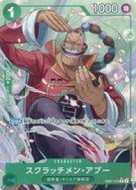 card_79799_series_66038_rarity_122622_