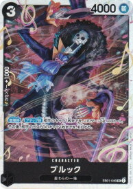 card_79805_series_66038_rarity_122621_
