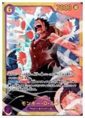 card_79813_series_66038_rarity_122635_