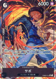 card_79835_series_66038_rarity_122621_