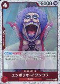card_79838_series_66038_rarity_122637_
