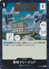card79852-series66038-rarity122619