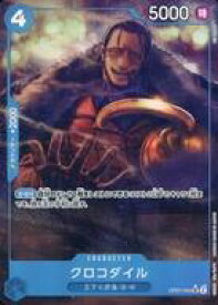 card79894-series66038-rarity122637