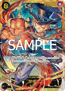 card_79835_series_66038_rarity_122635_