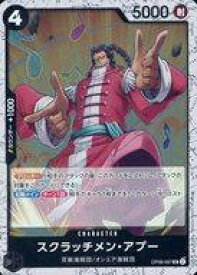 card79799-series66038-rarity122637