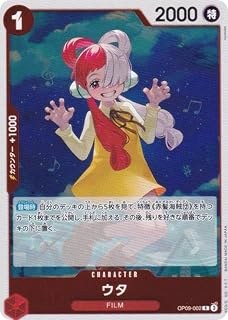 card_79918_series_66038_rarity_122622_