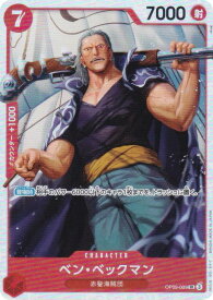 card_79922_series_66038_rarity_122621_