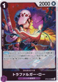 card79937-series66038-rarity122622