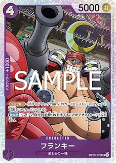 card_79902_series_66038_rarity_122621_
