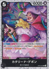 card_79946_series_66038_rarity_122637_