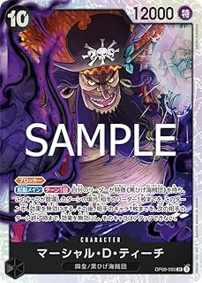 card_79950_series_66038_rarity_122621_