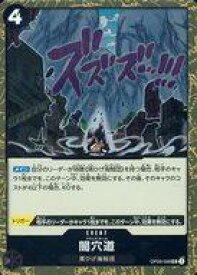 card79954-series66038-rarity122637