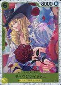 card79798-series66038-rarity122619