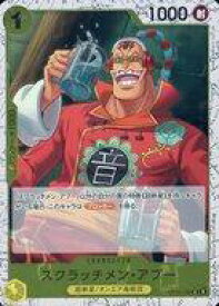 card_79799_series_66038_rarity_122619_