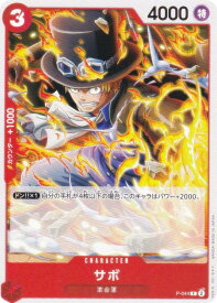 card_79835_series_66038_rarity_122801_