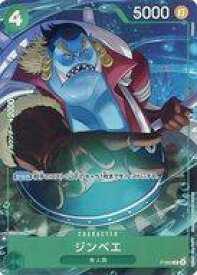 card_79980_series_66038_rarity_122801_