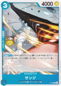 card_79881_series_66038_rarity_122801_