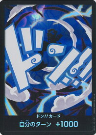 card_79813_series_66038_rarity_122621_