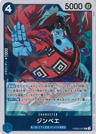 card_79980_series_66038_rarity_122622_