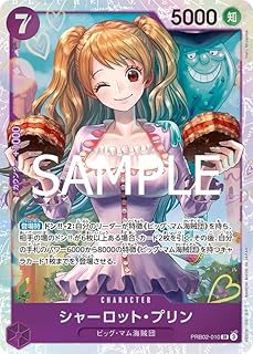card79859-series66038-rarity122621