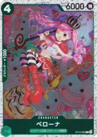 card80057-series66038-rarity122619