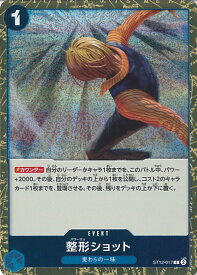 card80059-series66038-rarity122619