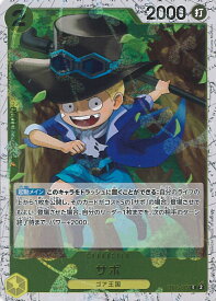 card79835-series66038-rarity122619