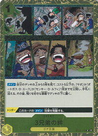 card80069-series66038-rarity122619