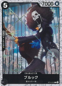 card79805-series66038-rarity122619