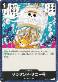card80079-series66038-rarity122619