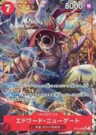 card_80061_series_66038_rarity_122621_