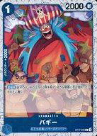 card79822-series66038-rarity122619