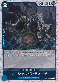 card_79950_series_66038_rarity_122619_