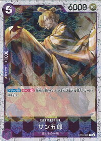 card80100-series66038-rarity122619