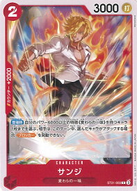 card_79881_series_66038_rarity_122619_