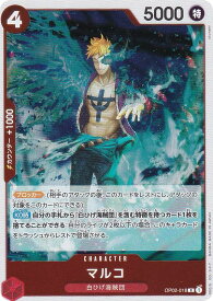 card_80024_series_66354_rarity_122622_