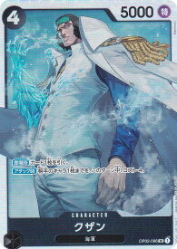 card_80170_series_66354_rarity_122621_