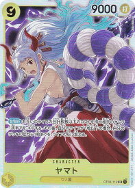card_80153_series_66354_rarity_122621_