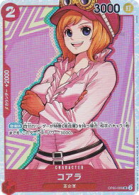 card_79985_series_66354_rarity_122621_