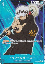 card79937-series66354-rarity122619