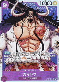 card80241-series66354-rarity122621