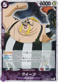 card80421-series66354-rarity122619