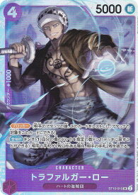 card79937-series66354-rarity122621