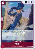 card_79835_series_66673_rarity_122622_