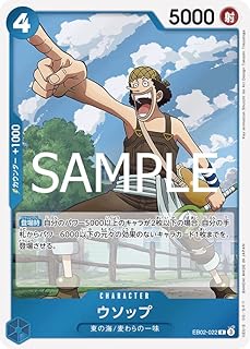 card_80476_series_66673_rarity_122622_
